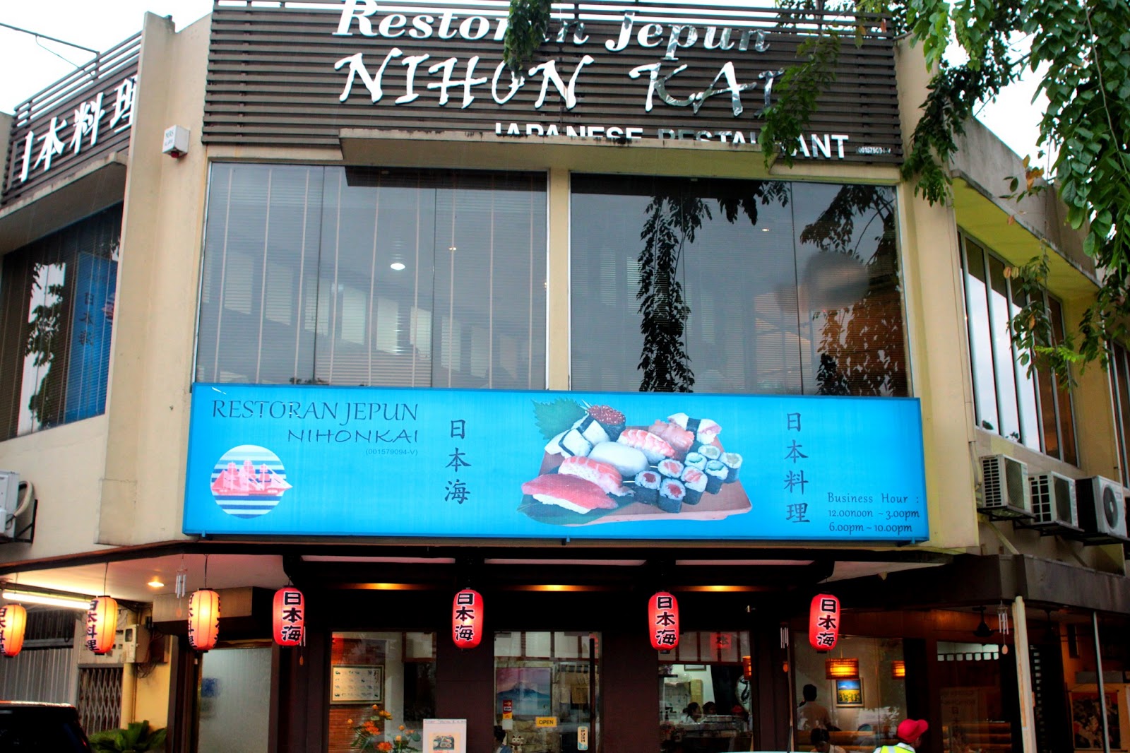 8 Japanese Restaurants You Must Visit in Selangor & Kuala Lumpur_6