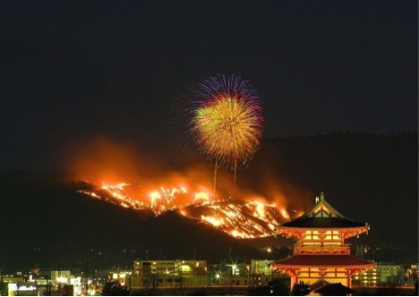 One of the most weirdest festivals in Japan - Set the whole mountain ablaze_4