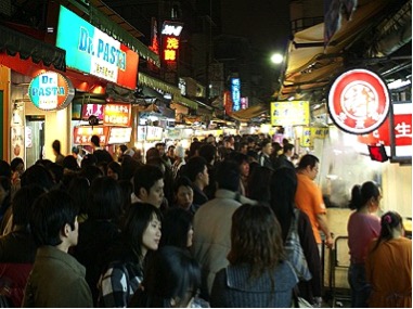 Top 14 Most Amazing Night Market in Taipei_2