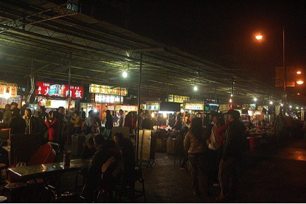 Top 14 Most Amazing Night Market in Taipei_3