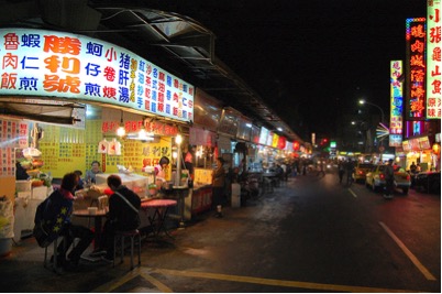 Top 14 Most Amazing Night Market in Taipei_5