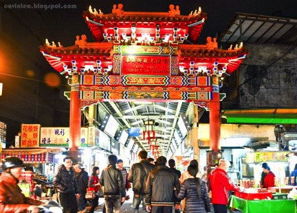 Top 14 Most Amazing Night Market in Taipei_8