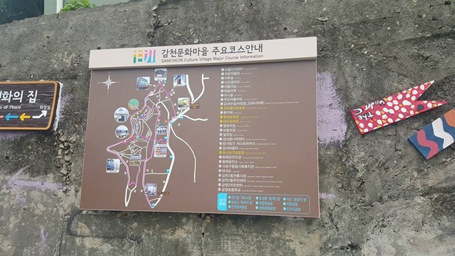 gamcheon-culture-village-3